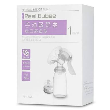 Extractor Real Bubee